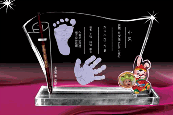 阿童福母婴纪念品